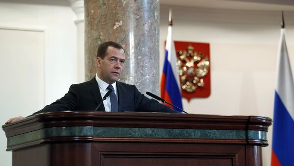 Премьер-министр РФ Д. Медведев принял участие в заседании расширенной коллегии министерства финансов РФ