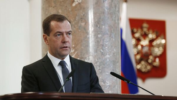 Премьер-министр РФ Д. Медведев принял участие в заседании расширенной коллегии министерства финансов РФ