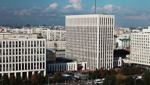 Здание Министерства юстиции Российской Федерации. Архивное фото