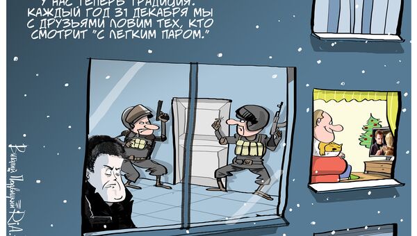 Закрытый просмотр Закрытый просмотр