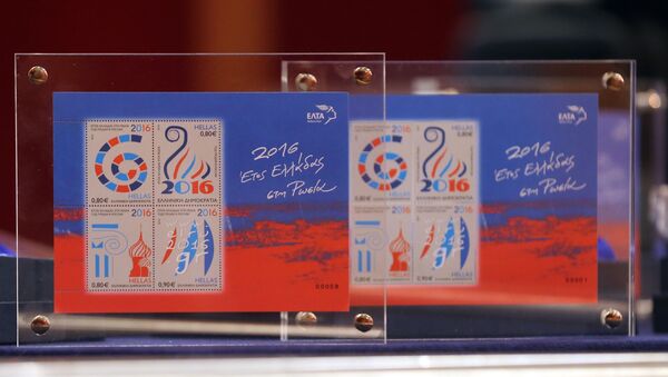 Почта Греции выпустила памятную серию марок под названием 2016  - Год Греции в России