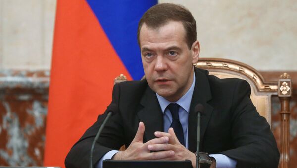 Председатель правительства РФ Дмитрий Медведев.Архивное фото