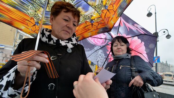 Акция памяти Георгиевская ленточка в городах России. Архивное фото