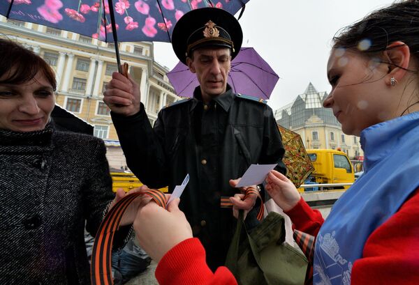 Акция памяти Георгиевская ленточка в городах России
