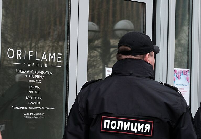 В московском офисе компании Oriflame проходят обыски