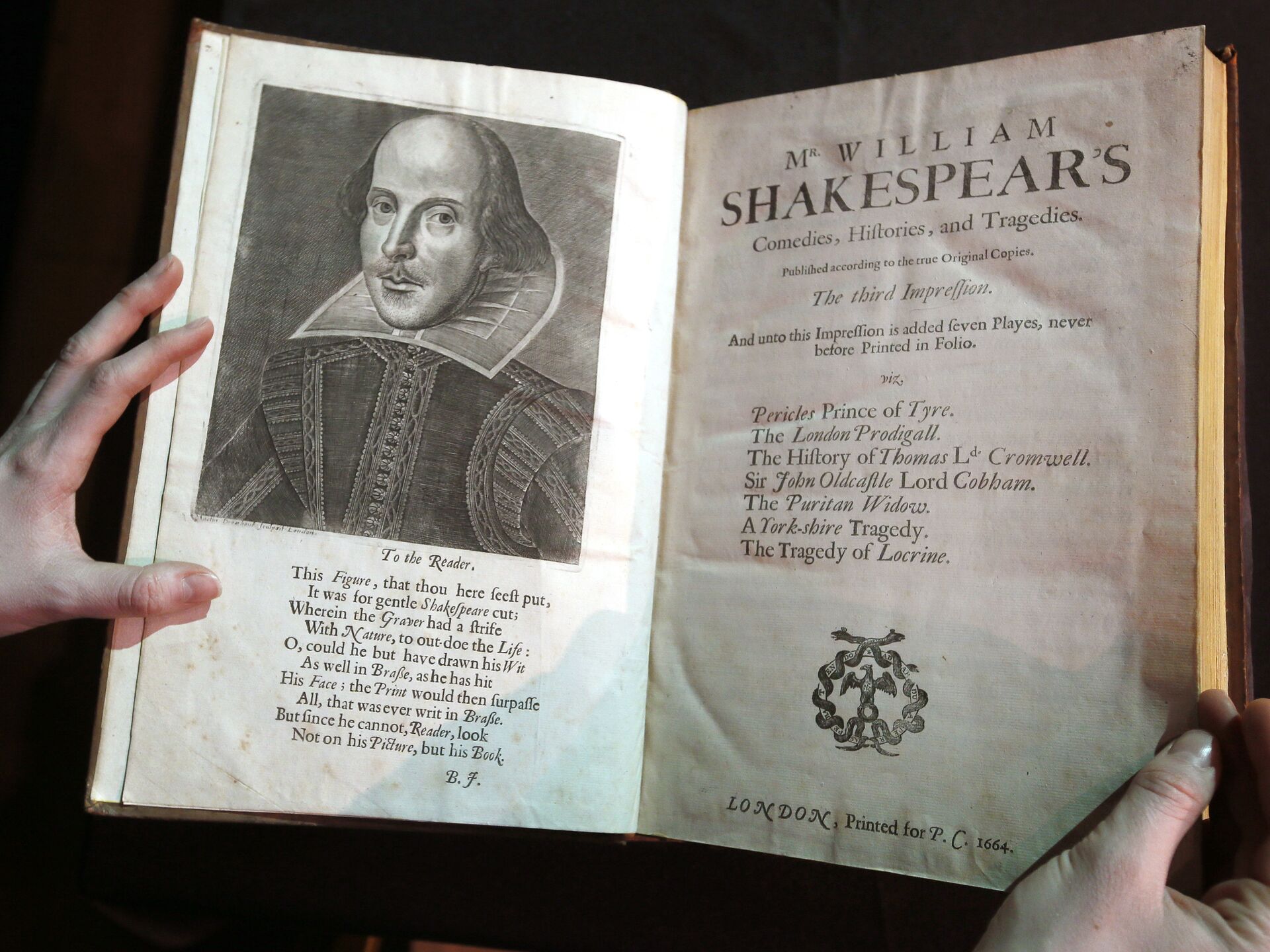 Сочинение: Новый Шекспир