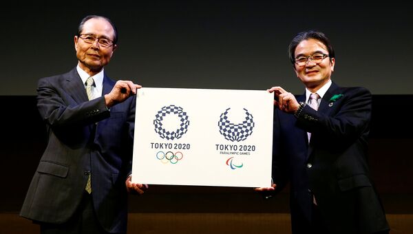 Презентация эмблемы Олимпийских игр в Токио 2020 года. 25 апреля 2016