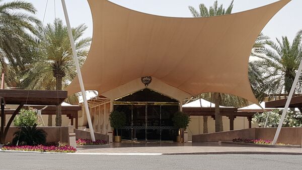 Место проведения межйеменских переговоров. Кувейт. Архивное фото