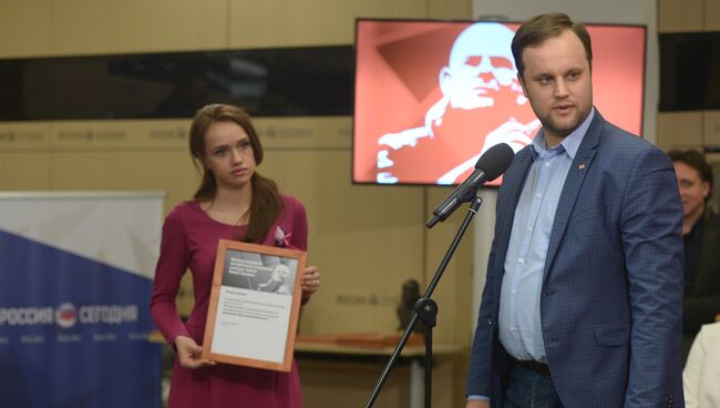 Официальное вручение премий лауреатам и дипломантам Международного литературно-медийного конкурса им.Олеся Бузины Официальное вручение премий лауреатам и дипломантам Международного литературно-медийного конкурса им.Олеся Бузины