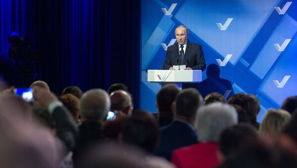 Президент РФ В. Путин принял участие в пленарном заседании межрегионального форума ОНФ. 25 апреля 2016