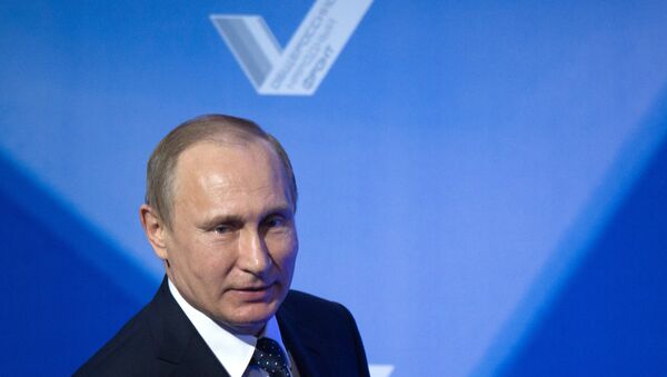 Президент РФ В. Путин принял участие в пленарном заседании межрегионального форума ОНФ. Архивное фото