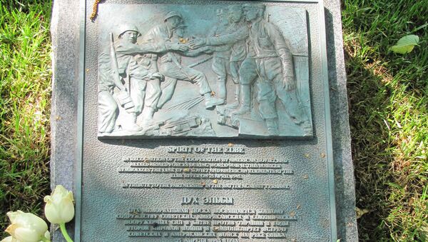 Мемориал Дух Эльбы на Арлингтонском национальном кладбище близ Вашингтона