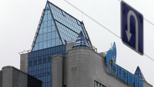 Здание компании Газпром. Архивное фото