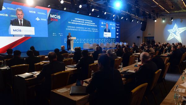 Министр обороны РФ Сергей Шойгу на V Московской конференции по международной безопасности. 27 апреля 2016