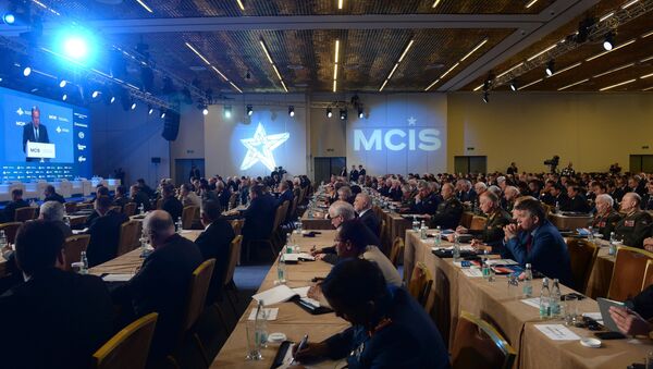 Участники V Московской конференции по международной безопасности. Архив