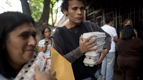 Жители Венесуэлы. Архивное фото