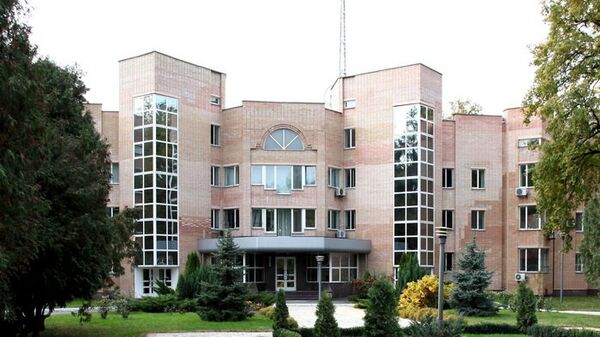 Здание Службы внешней разведки Украины