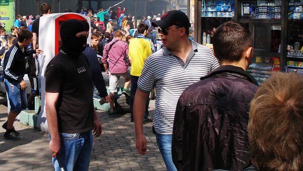 Столкновения в Одессе 2 мая 2014 год