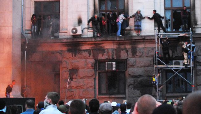 Столкновения в Одессе 2 мая 2014 года. Архивное фото