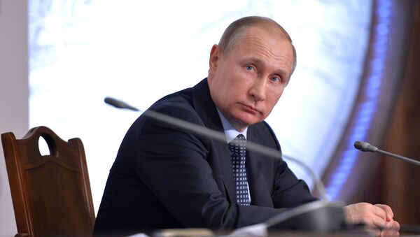 Президент России Владимир Путин на заседании попечительского совета Всероссийской общественной организации Русское географическое общество