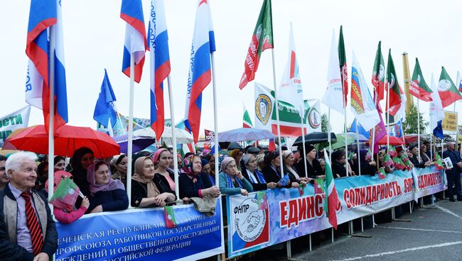 Митинг, посвященный Дню весны и труда, в Грозном