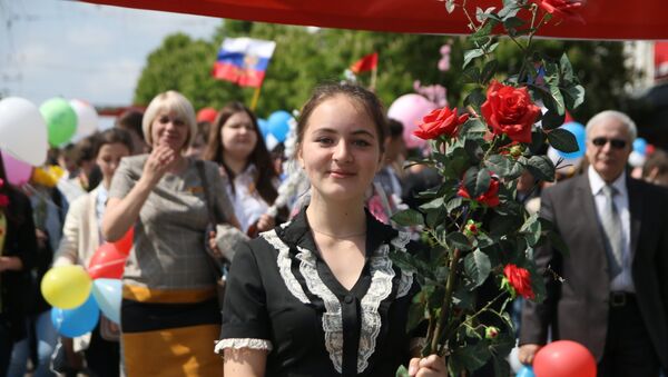 Первомайские шествия в регионах России. Архивное фото