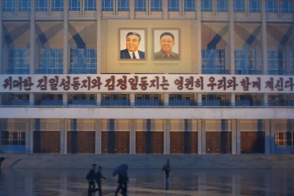Северная Корея накануне съезда Трудовой партии