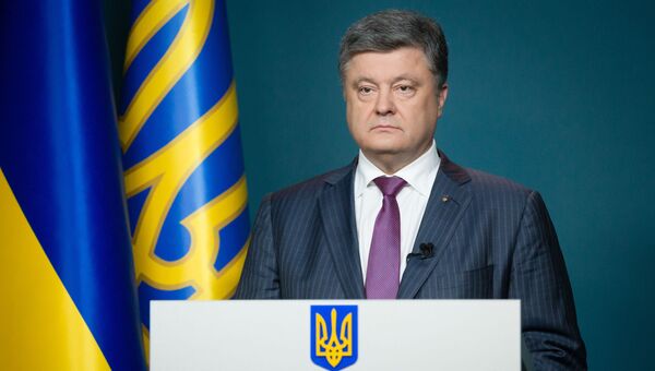 Обращение президента Украины Петра Порошенко. Архивное фото