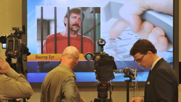 Журналисты во время видеомоста Дело Виктора Бута: приговор. Что дальше?. Архивное фото