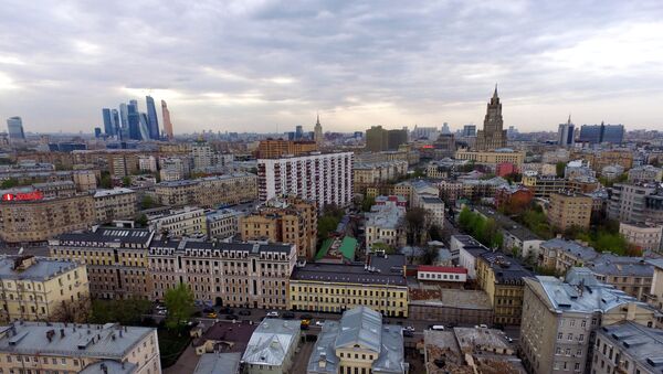 Вид на Москву.Архивное фото