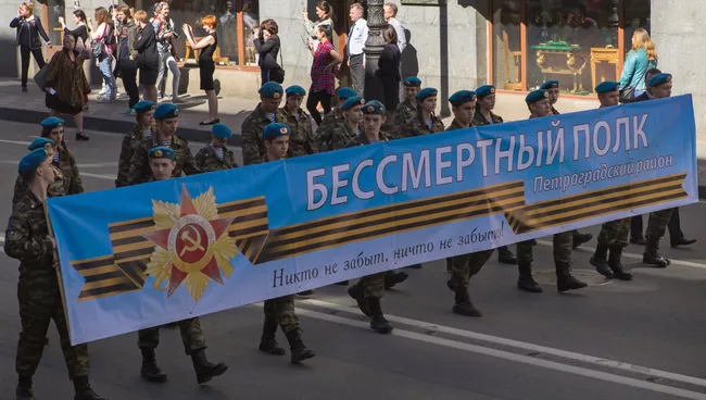 Патриотическая акция Бессмертный полк в Санкт-Петербурге. Архивное фото