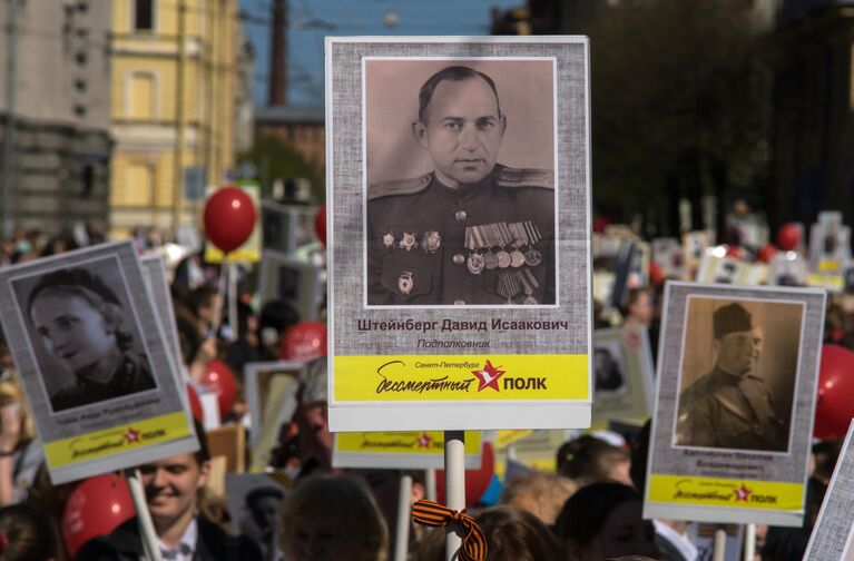 Патриотическая акция Бессмертный полк в Санкт-Петербурге