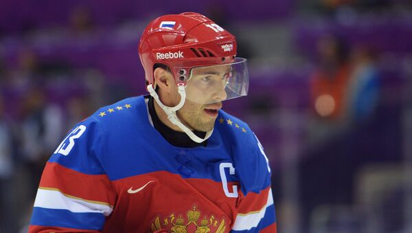 Российский хоккеист Павел Дацюк. Архивное фото