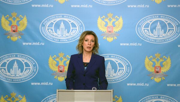 Официальный представитель МИД России Мария Захарова. Архивное фото