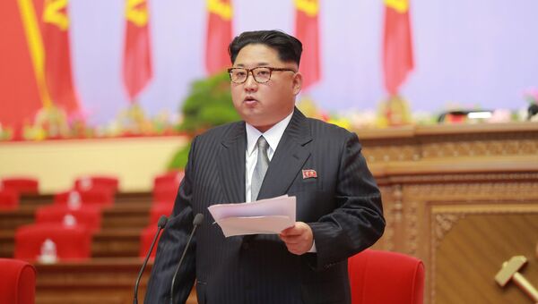 Ким Чен Ын выступает на съезде Трудовой партии Кореи