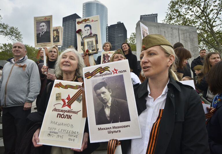 Акция Бессмертный полк в Нью-Йорке