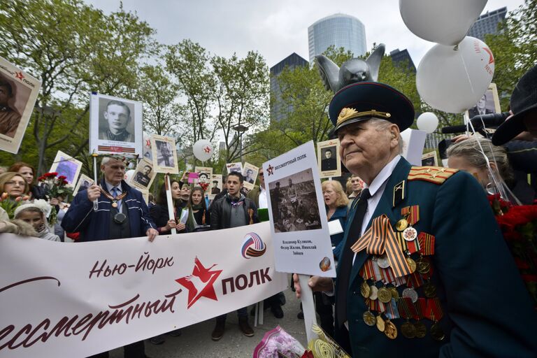 Акция Бессмертный полк в Нью-Йорке