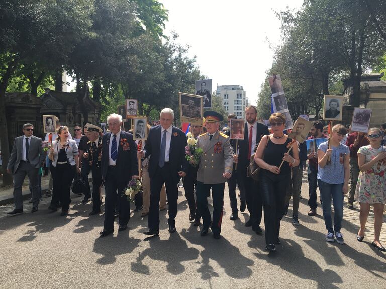 Бессмертный полк в Париже Бессмертный полк в Париже