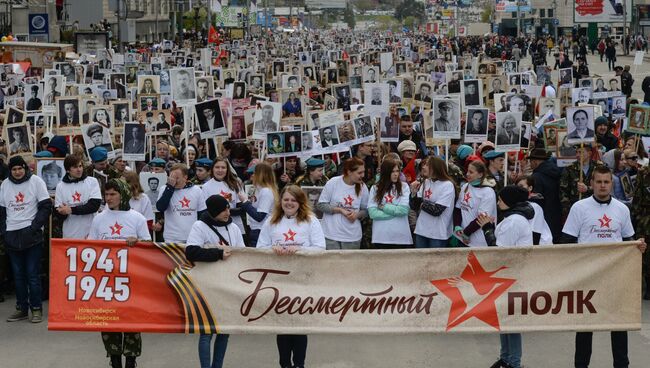 Шествие Бесcмертный полк в городах России