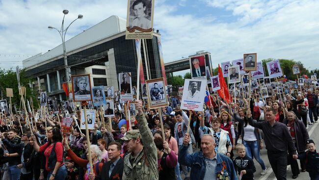 Участники акции Бессмертный полк. Архивное фото