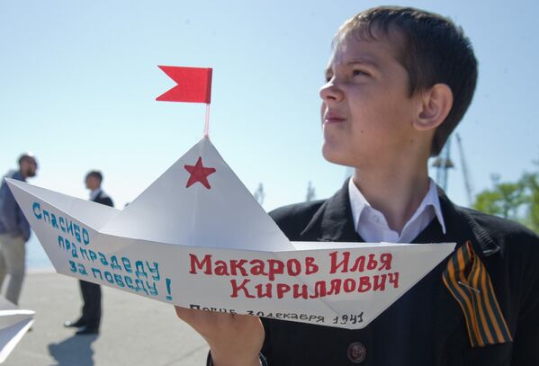 Акция Кораблик Победы в Крыму