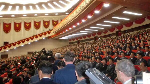 Съезд Трудовой партии Кореи в Пхеньяне