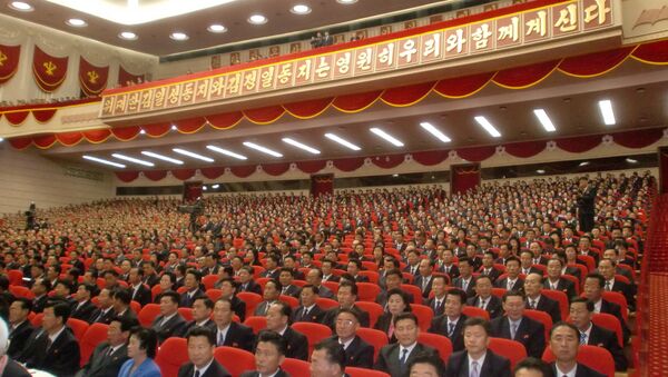 Съезд Трудовой партии Кореи в Пхеньяне. Архивное фото