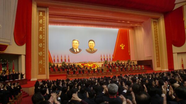Съезд Трудовой партии Кореи в Пхеньяне. Архивное фото