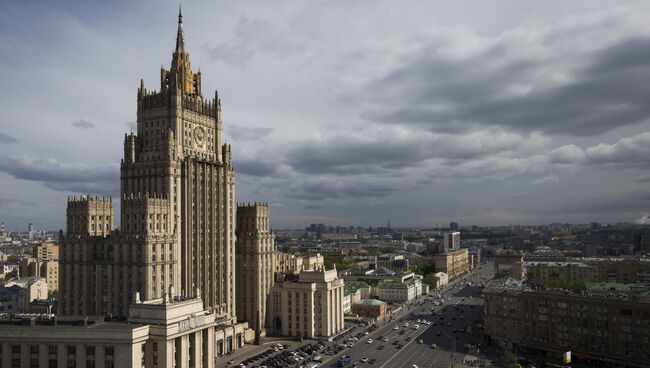 Здание МИД России. Архивное фото