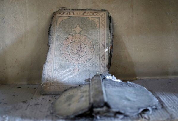 Коран, найденный в мечети города Синджар, Ирак