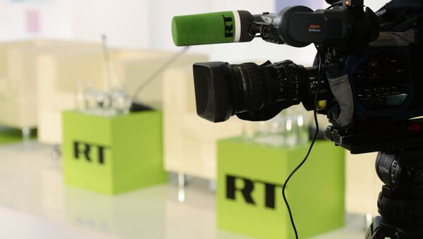 Лого телеканала RT. Архивное фото