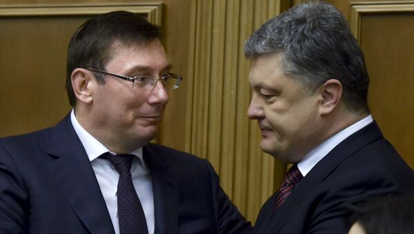 Юрий Луценко (слева)  и президент Украины Петр Порошенко. Архивное фото