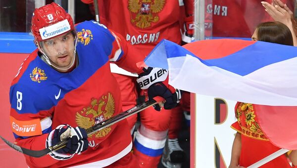 Игрок сборной России Александр Овечкин перед матчем группового этапа чемпионата мира по хоккею между сборными командами России и Швейцарии.