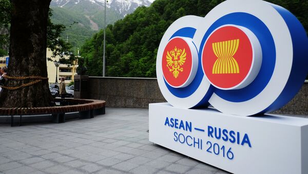 Логотип саммита Россия — АСЕАН.